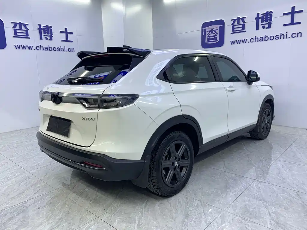 Honda XR-V 2023 1.5L CVT Trend