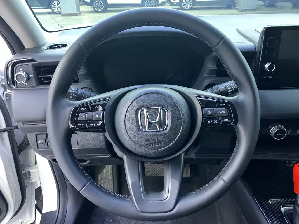 Honda XR-V 2023 1.5L CVT Trend