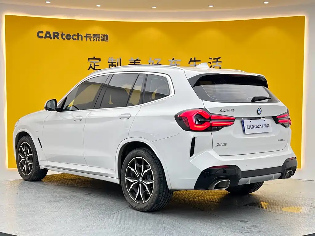 BMW X3 2022 xDrive25i M Sport Package