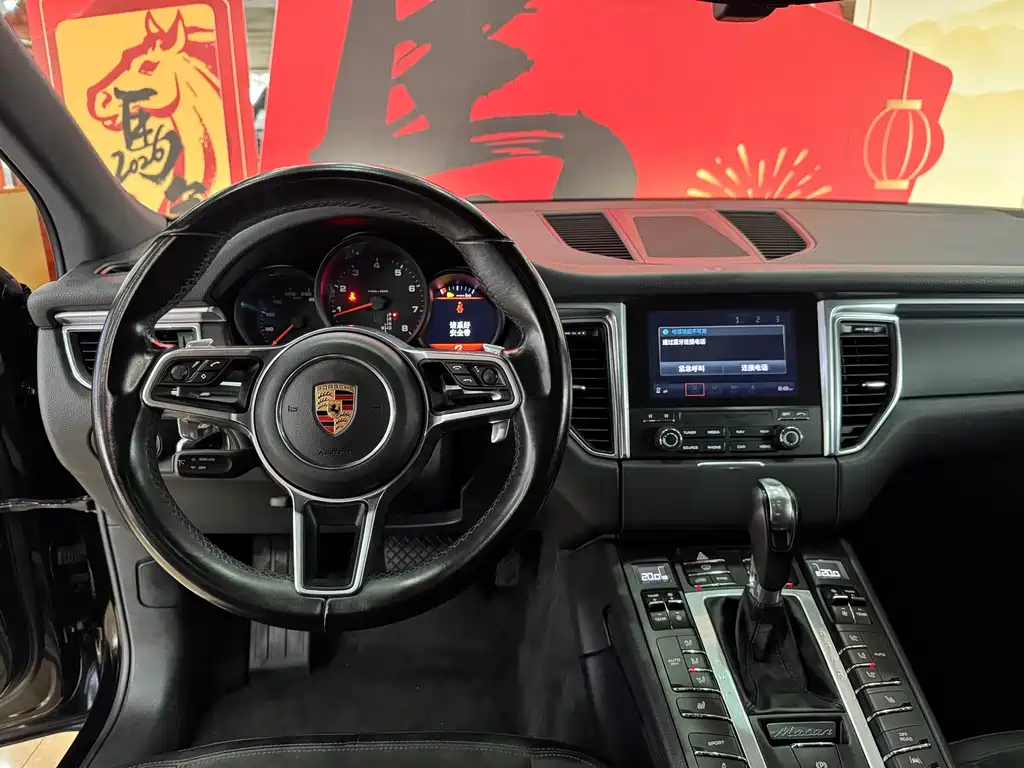 Porsche Macan 2017 Macan 2.0T