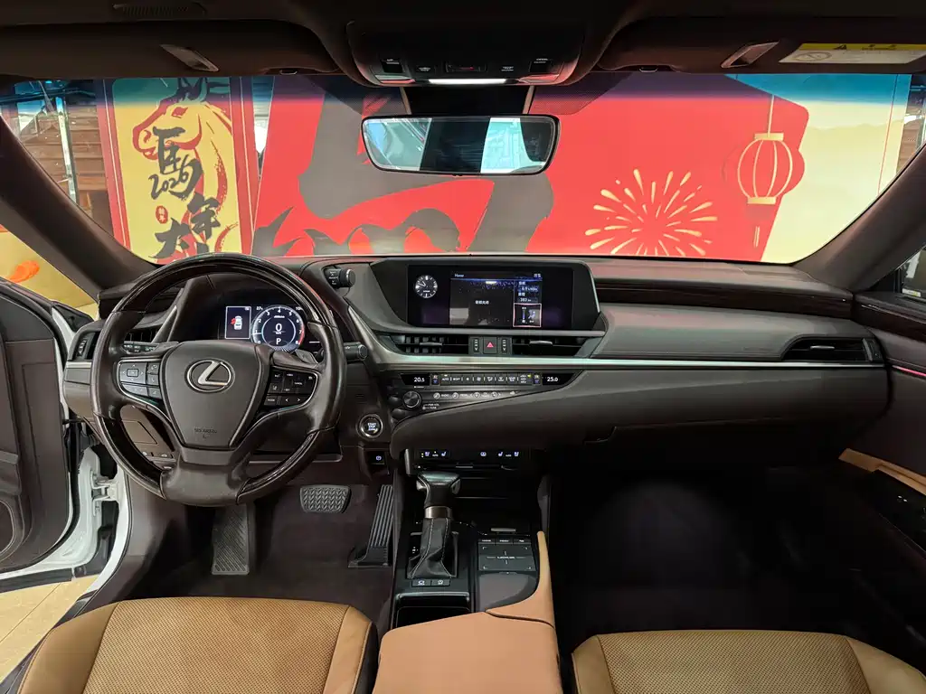 Lexus ES 2020 200 Luxury Edition
