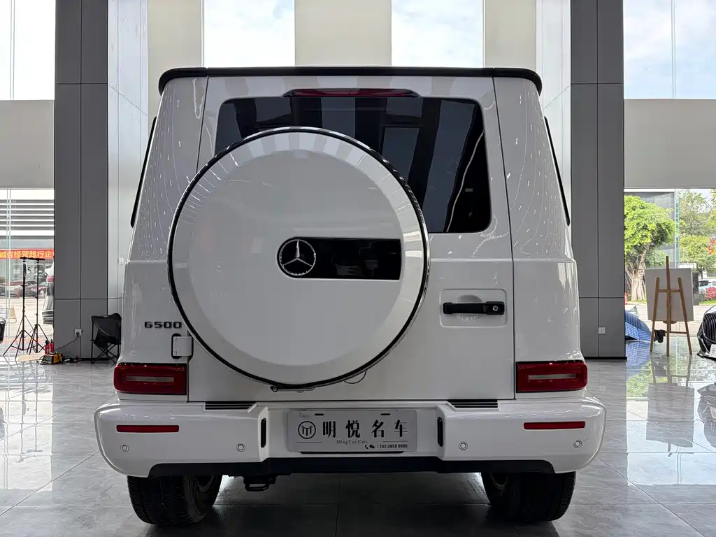 Mercedes-Benz G-Class 2024 G 350