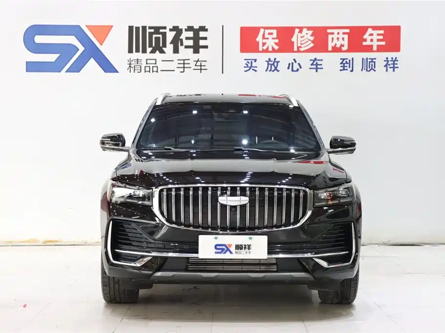 Geely Xingyue L 2025 Dongfang Yao 2.0TD Automatic Lanxing Edition