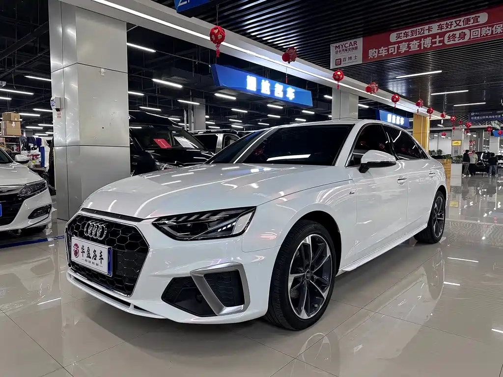 Audi A4L 2024 40 TFSI Fashion Dynamic