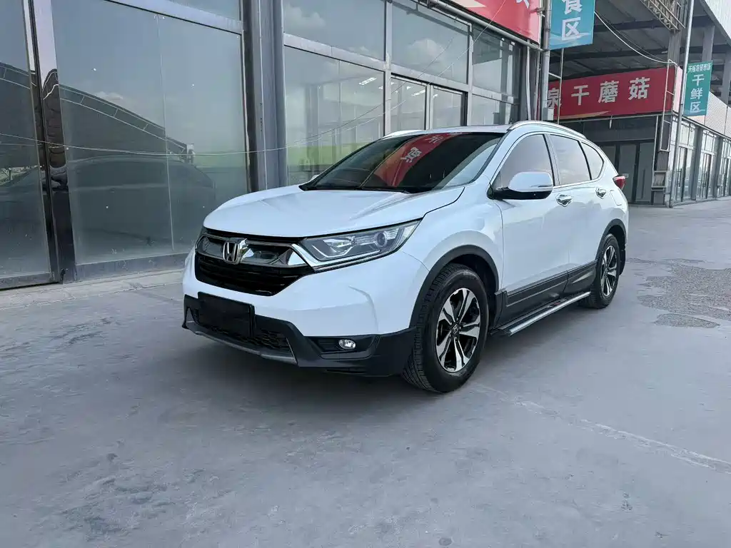 Honda CR-V 2017 240TURBO CVT 2WD Urban Edition