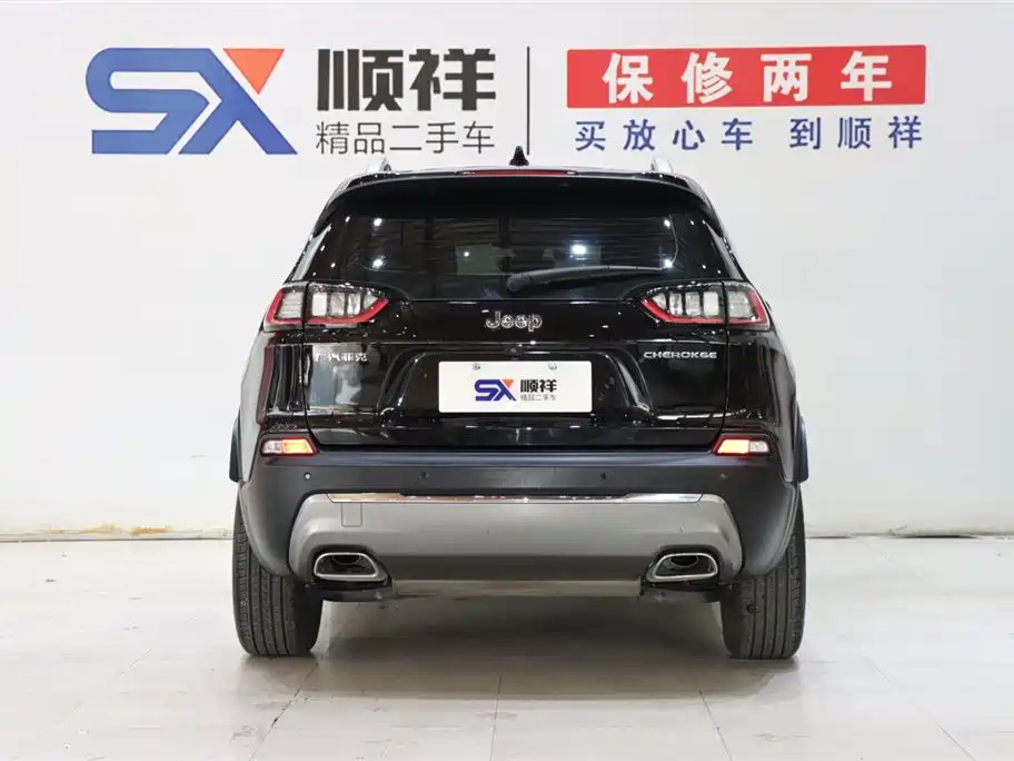 Jeep Cherokee 2020 2.0T FWD Leading Edition