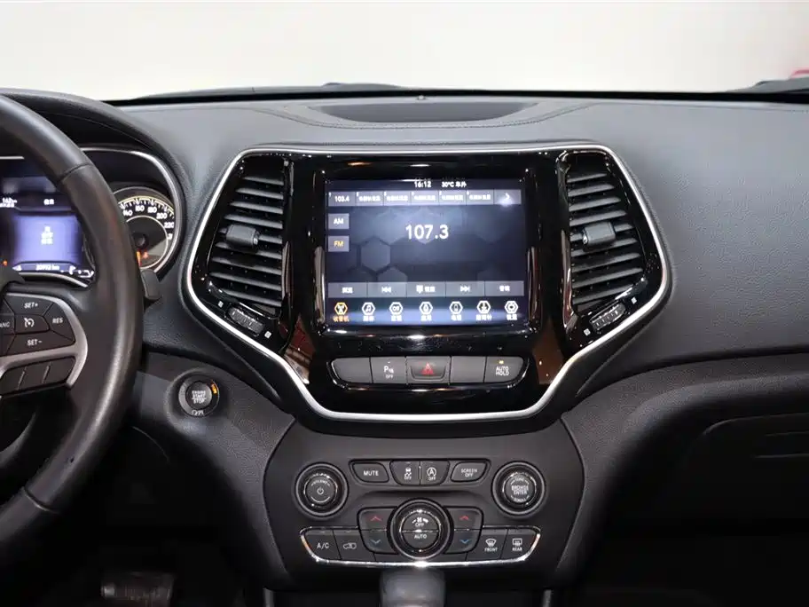 Jeep Cherokee 2020 2.0T FWD Leading Edition