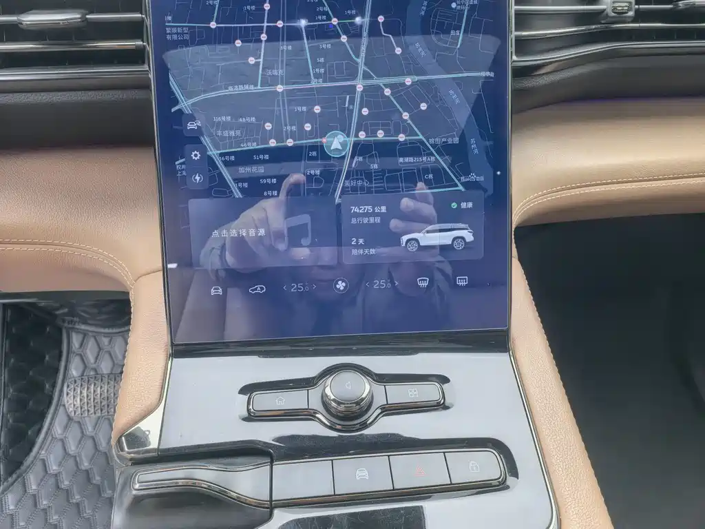 NIO ES8 2020 580KM 6-Seater