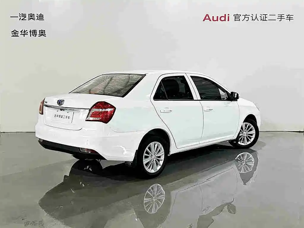 Geely King Kong 2016 1.5L Manual Elite