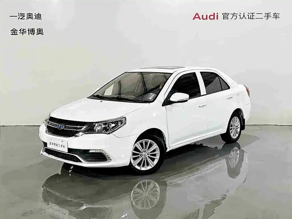 Geely King Kong 2016 1.5L Manual Elite