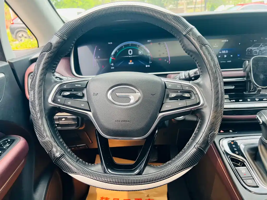 GAC Trumpchi M6 2021 PRO 270T DCT Luxury Edition