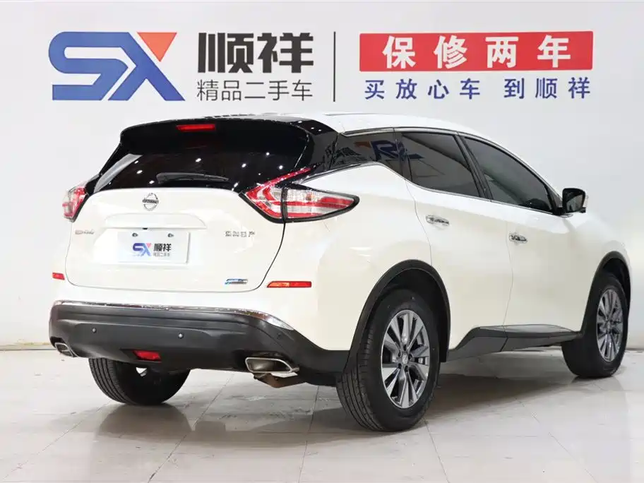 Nissan Murano 2021 2.5L XL FWD Intelligent Luxury Edition