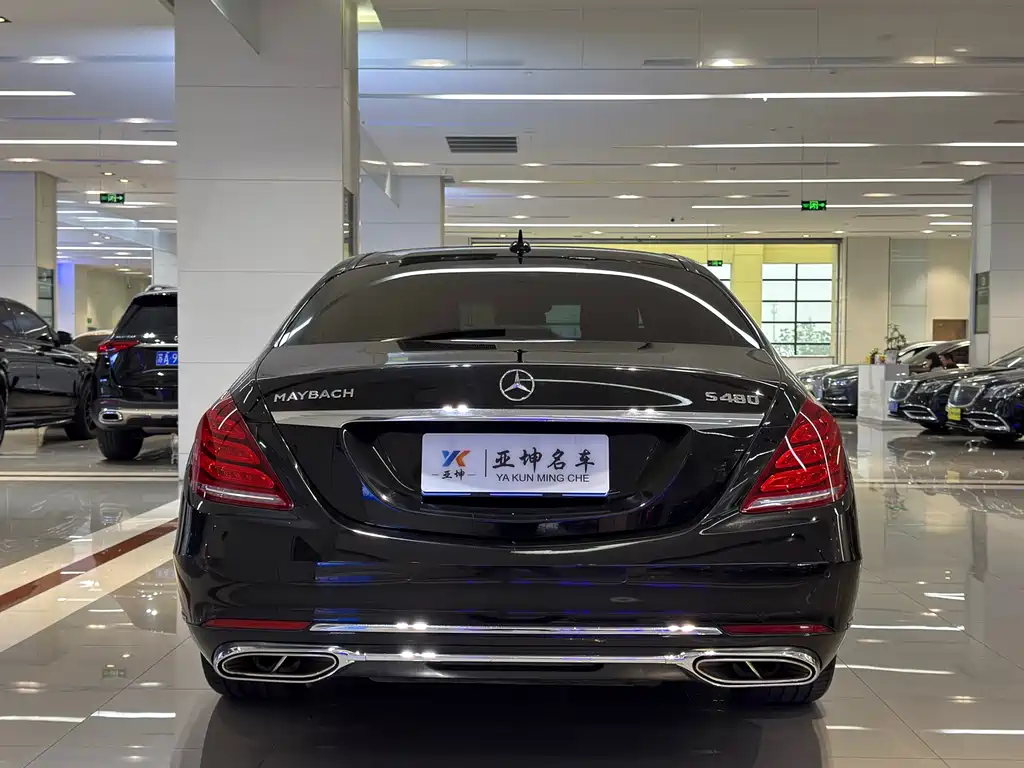 Mercedes-Maybach S-Class 2015 S 400 4MATIC