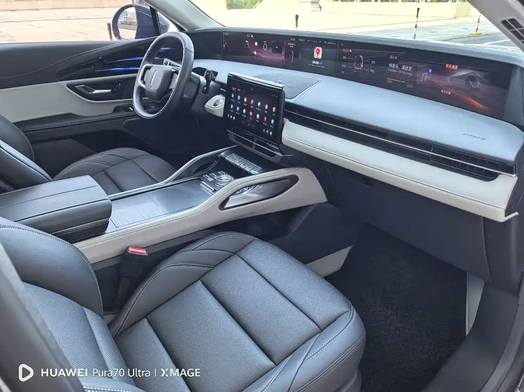 Lincoln Nautilus 2025 2.0T AWD Reserve