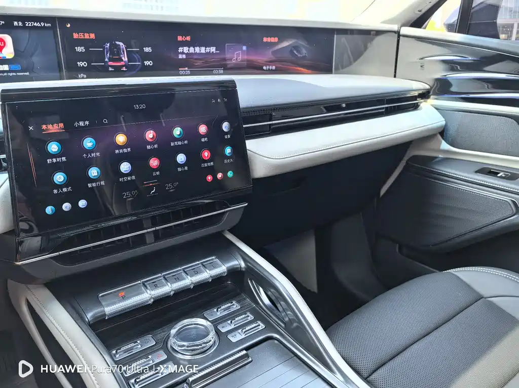 Lincoln Nautilus 2025 2.0T AWD Reserve