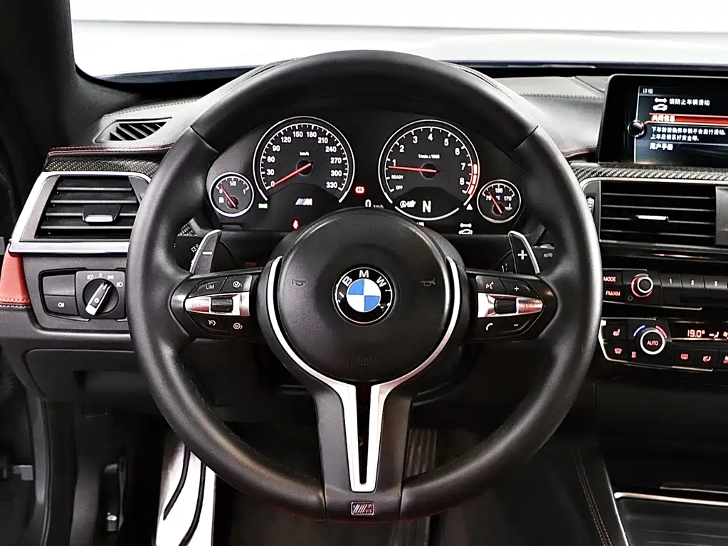 BMW M4 2017 M4 Coupe