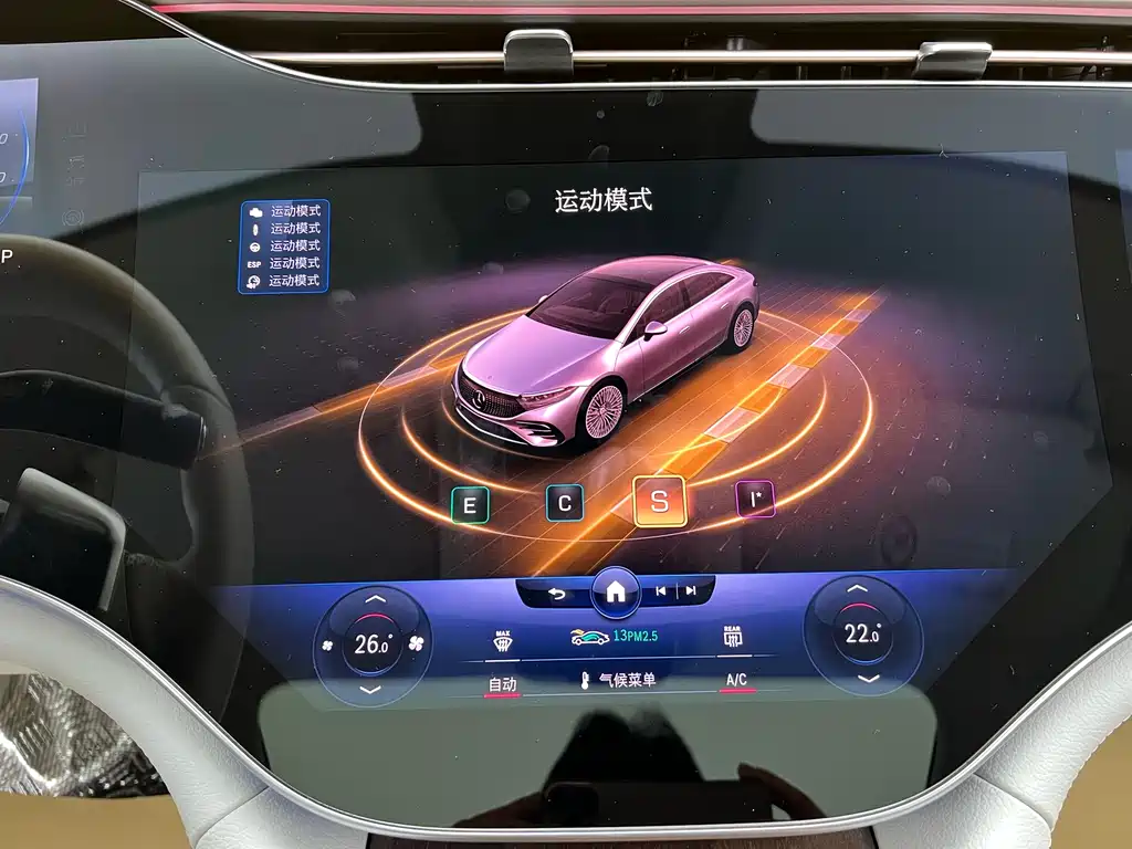 Mercedes-Benz EQS 2022 450+ Pioneer Edition