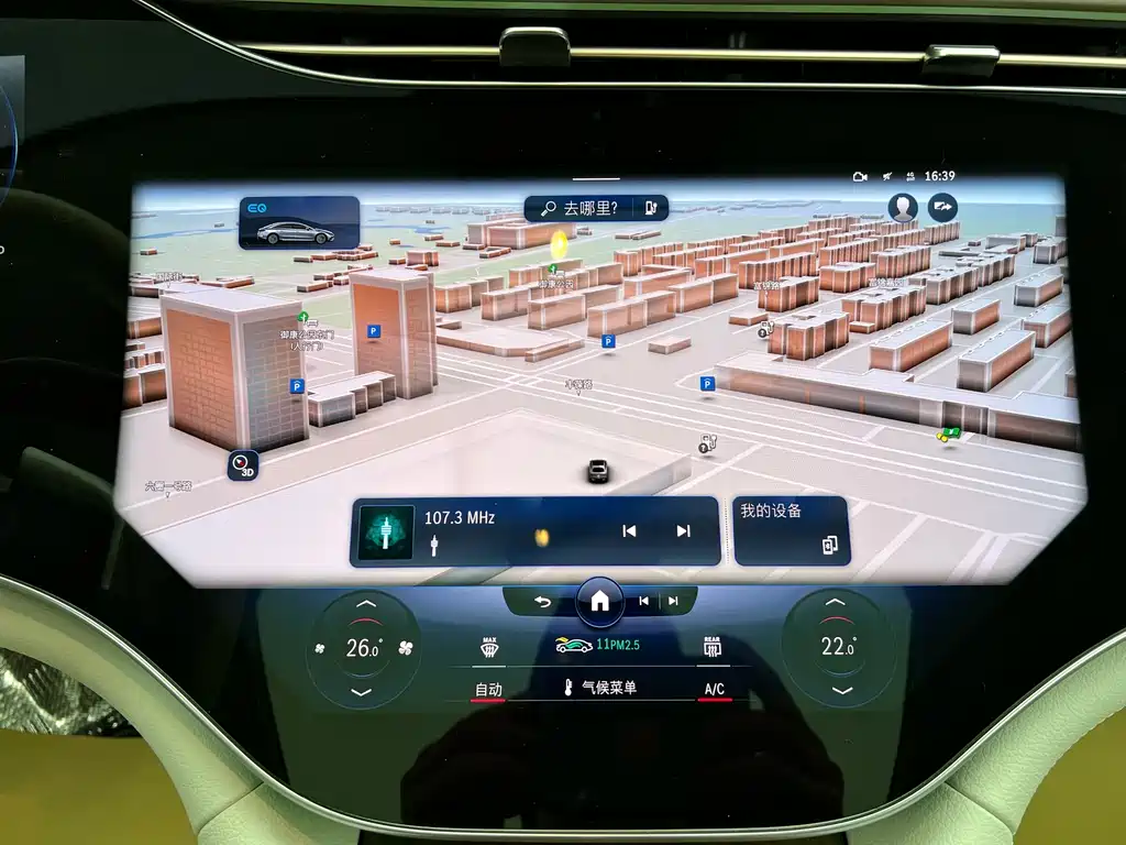 Mercedes-Benz EQS 2022 450+ Pioneer Edition