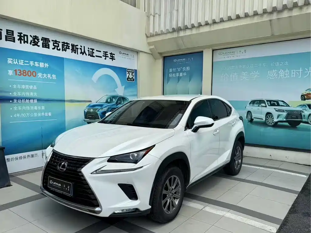 Lexus NX 2018 300 FWD Fengxing Edition