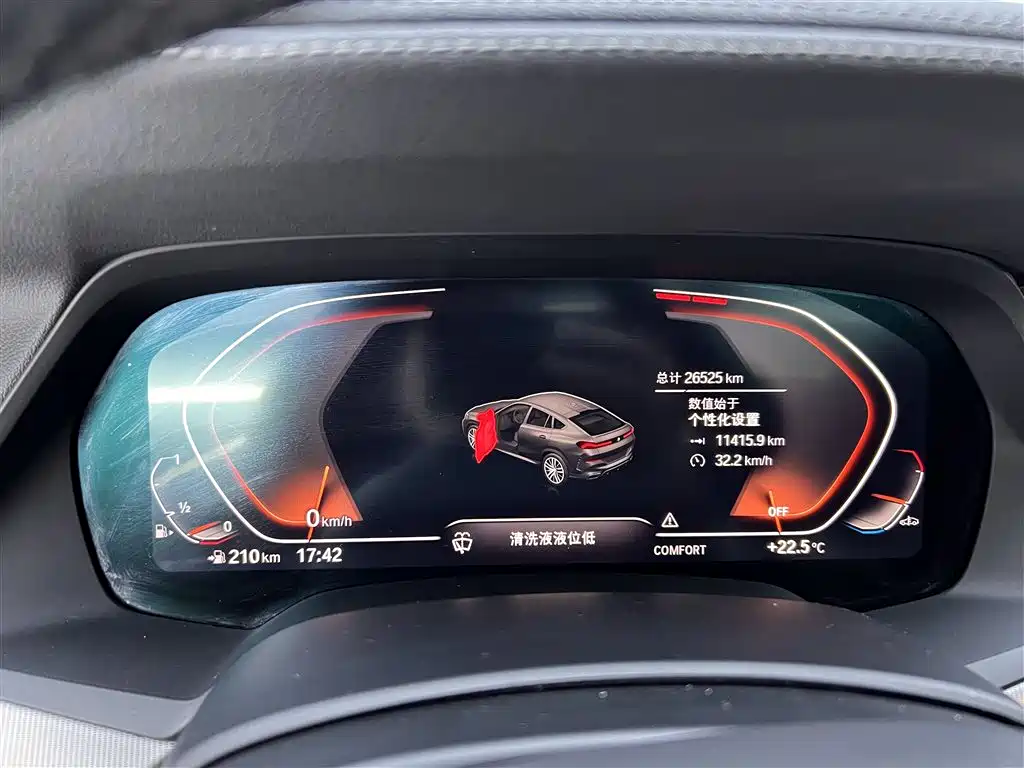 BMW X6 2021 xDrive30i M Sport Package
