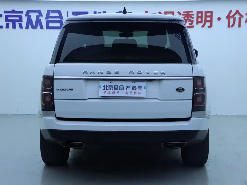 Range Rover 2021 3.0L Inline-6 Autobiography