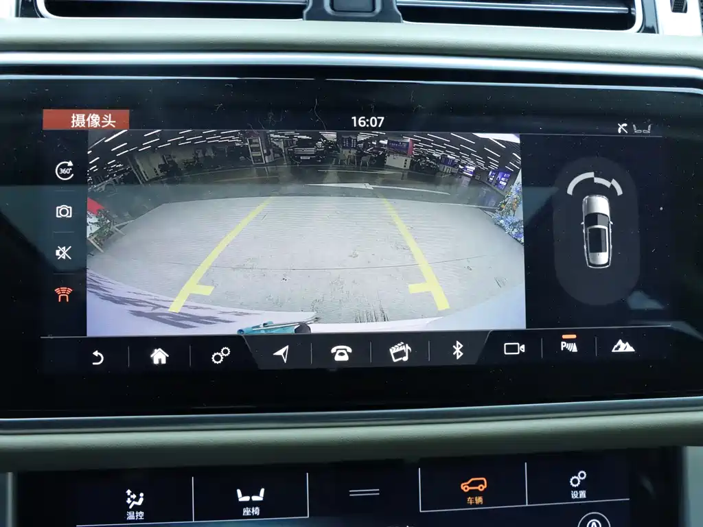 Range Rover 2021 3.0L Inline-6 Autobiography