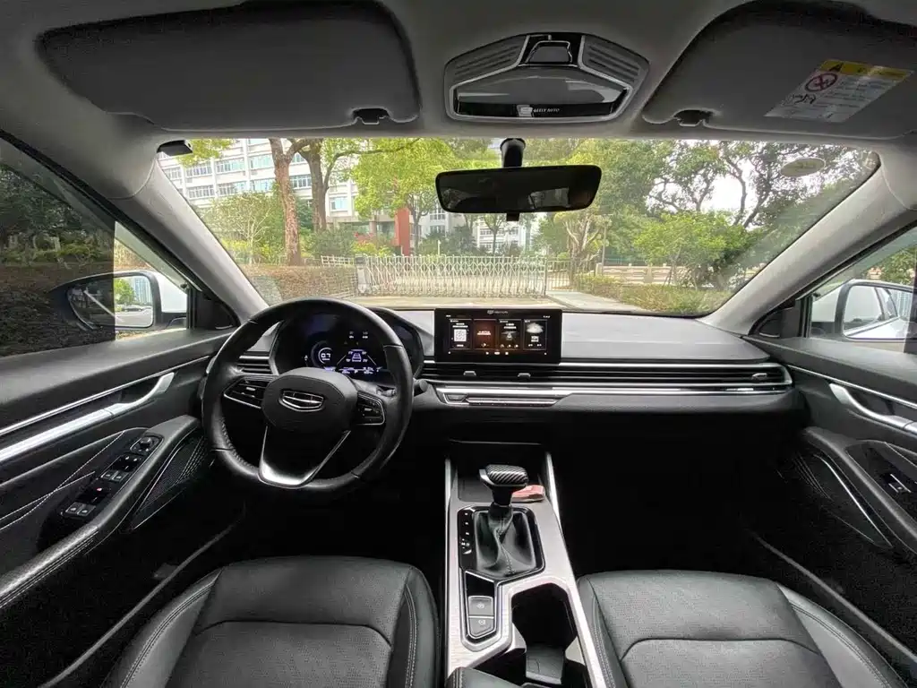 Geely Emgrand 2023 4th Generation Champion Edition 1.5L CVT Premium