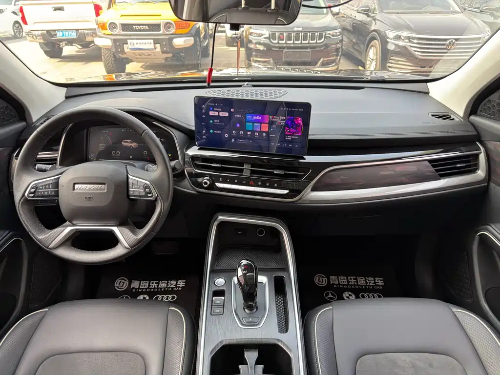 Haval H6 2023 Guochao Edition 1.5T Automatic Champion Edition