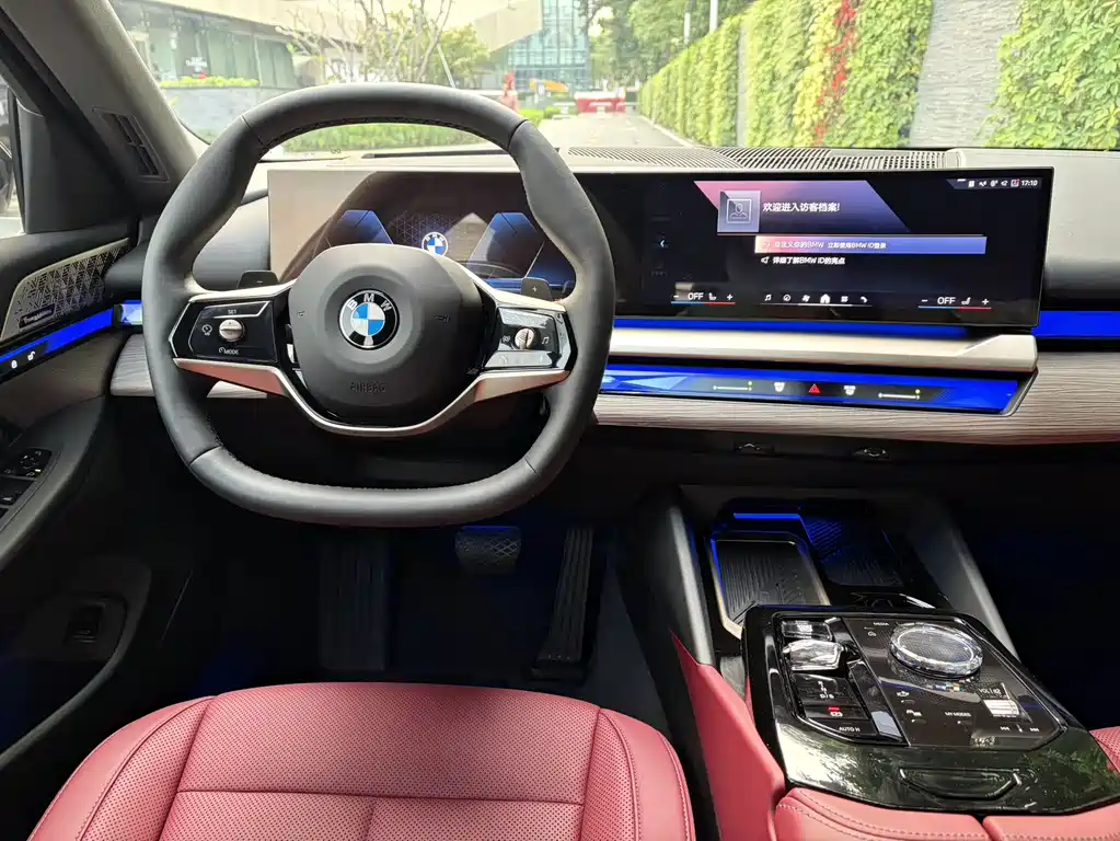 BMW 5 Series 2024 530Li Exclusive Luxury Package