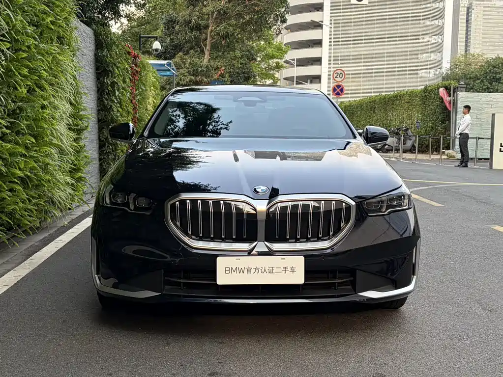 BMW 5 Series 2024 530Li Exclusive Luxury Package