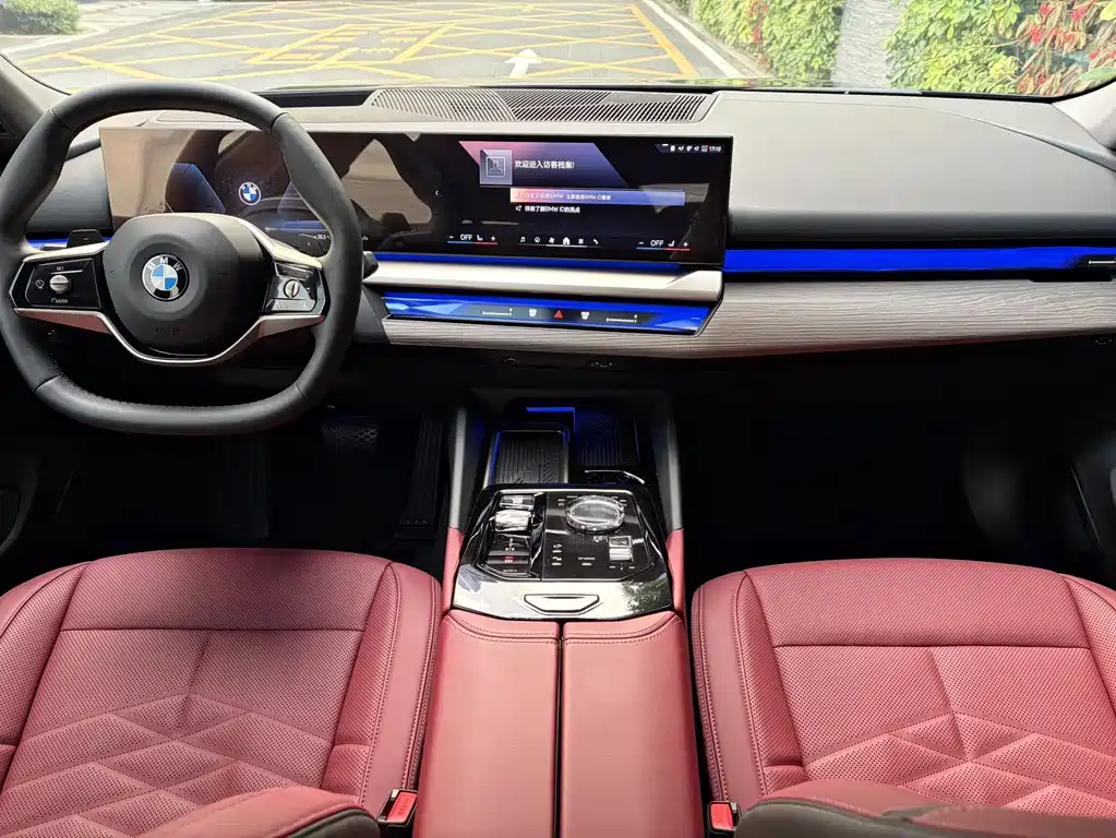 BMW 5 Series 2024 530Li Exclusive Luxury Package