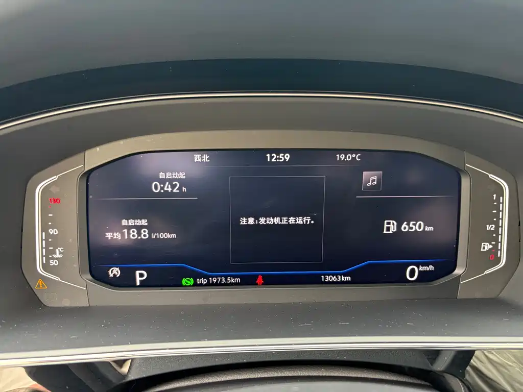 Volkswagen Passat 2024 380TSI Luxury Edition
