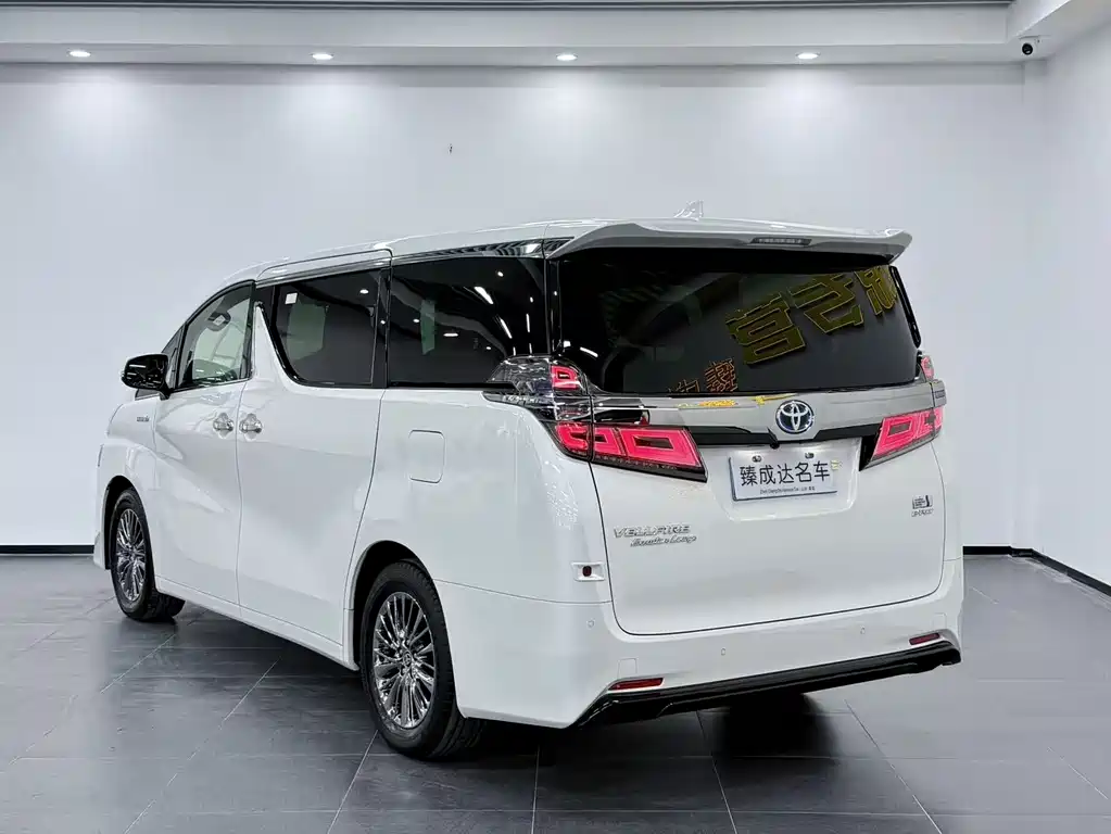 Toyota Vellfire 2021 Crown Hybrid 2.5L HV Premium Edition