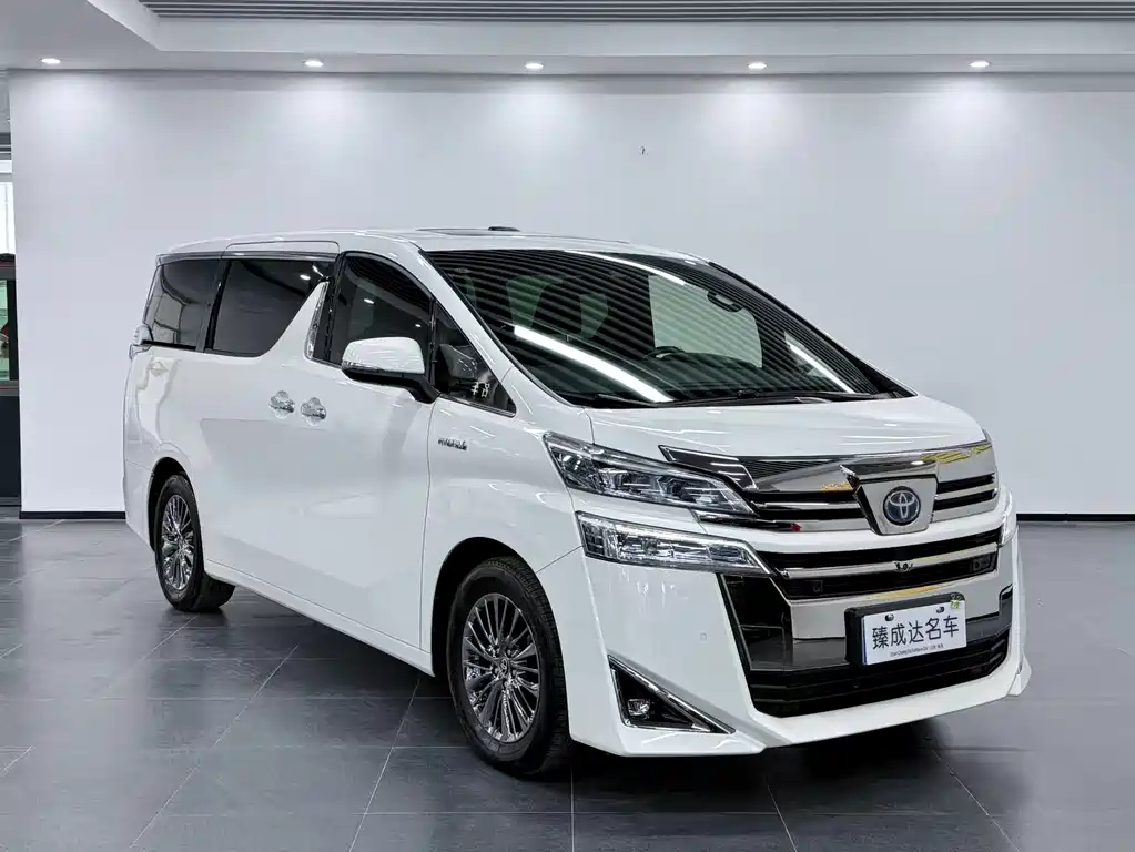 Toyota Vellfire 2021 Crown Hybrid 2.5L HV Premium Edition