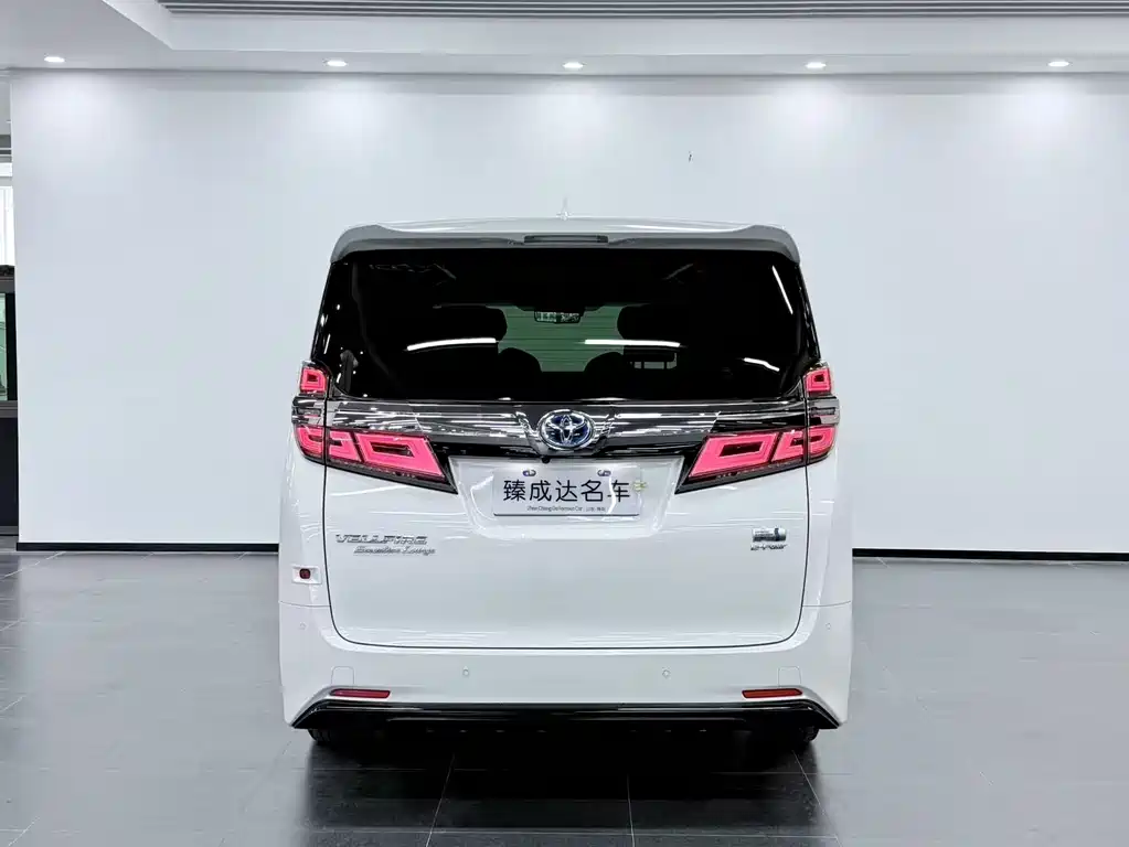 Toyota Vellfire 2021 Crown Hybrid 2.5L HV Premium Edition