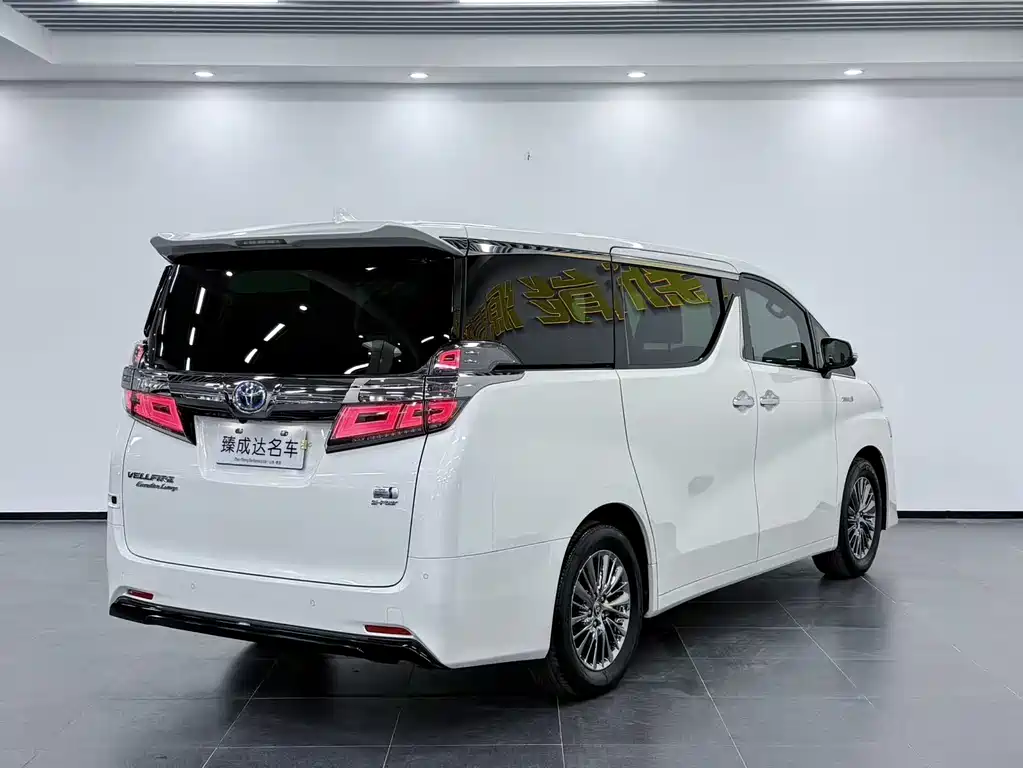 Toyota Vellfire 2021 Crown Hybrid 2.5L HV Premium Edition