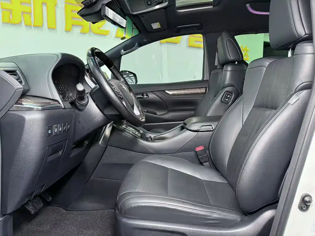 Toyota Vellfire 2021 Crown Hybrid 2.5L HV Premium Edition