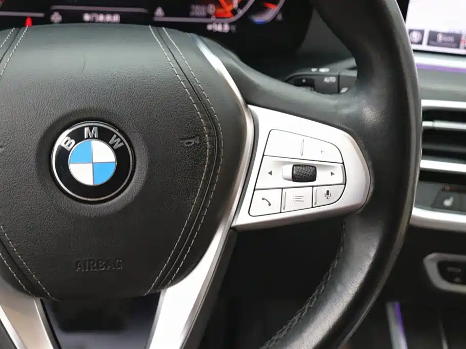 BMW X7 2020 xDrive40i Luxury Line