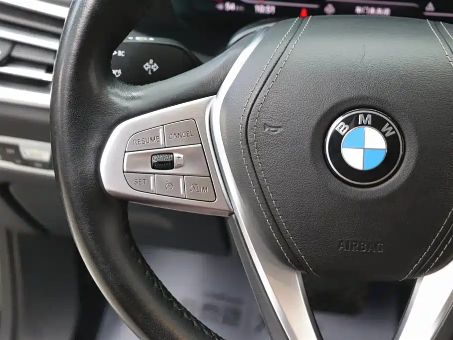 BMW X7 2020 xDrive40i Luxury Line