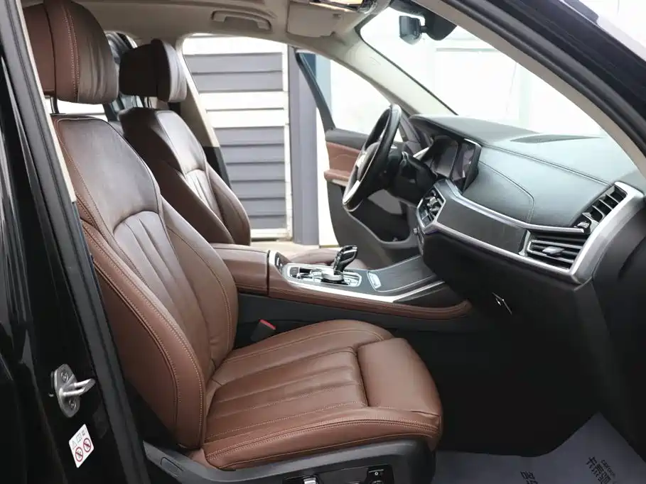 BMW X7 2020 xDrive40i Luxury Line
