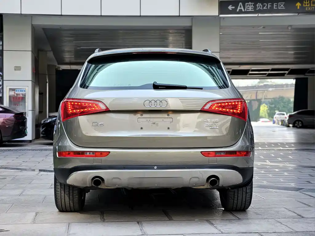 Audi Q5 2012 2.0 TFSI Technical Edition