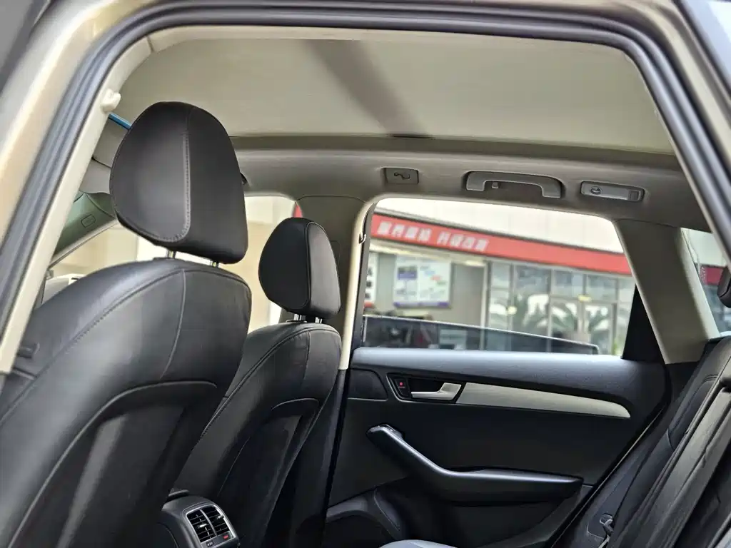 Audi Q5 2012 2.0 TFSI Technical Edition