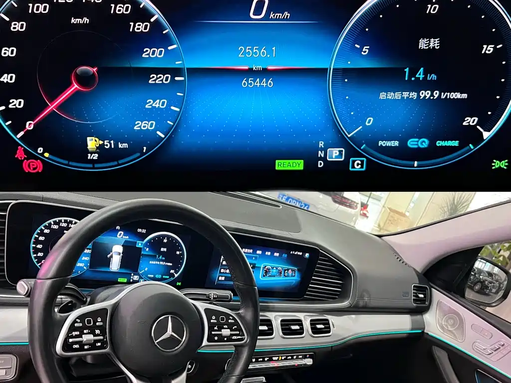 Mercedes-Benz GLS 2021 GLS 400 4MATIC