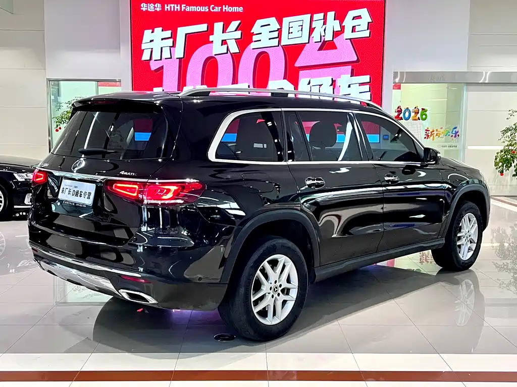 Mercedes-Benz GLS 2021 GLS 400 4MATIC