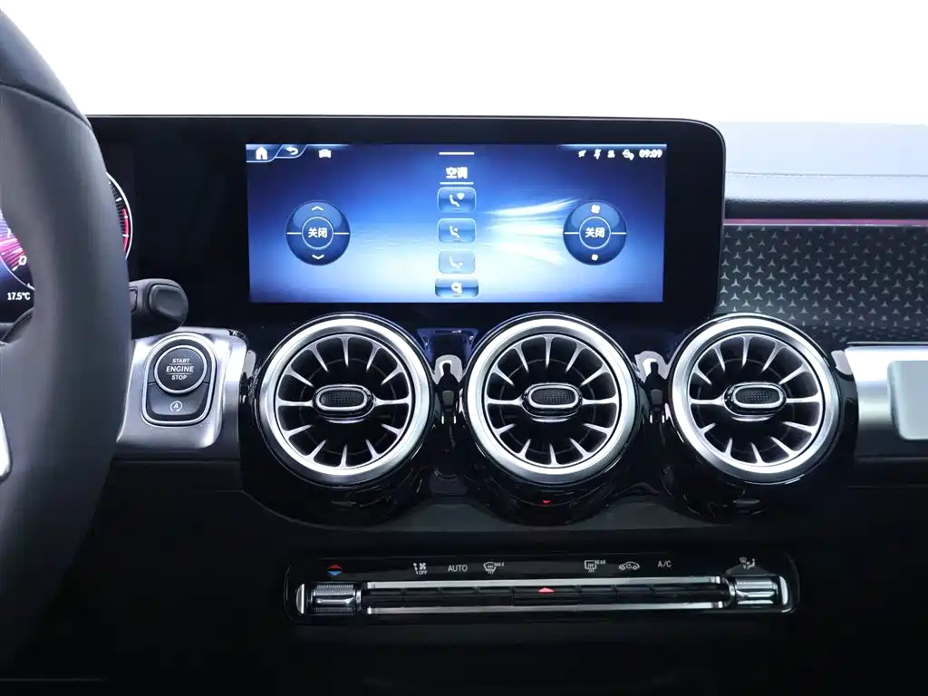 Mercedes-Benz GLB 2025 GLB 220 Dynamic Trim