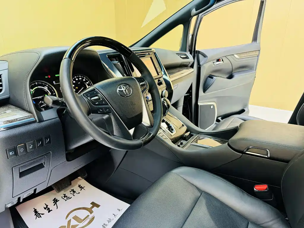 Toyota Alphard 2019 Hybrid 2.5L Premium Edition