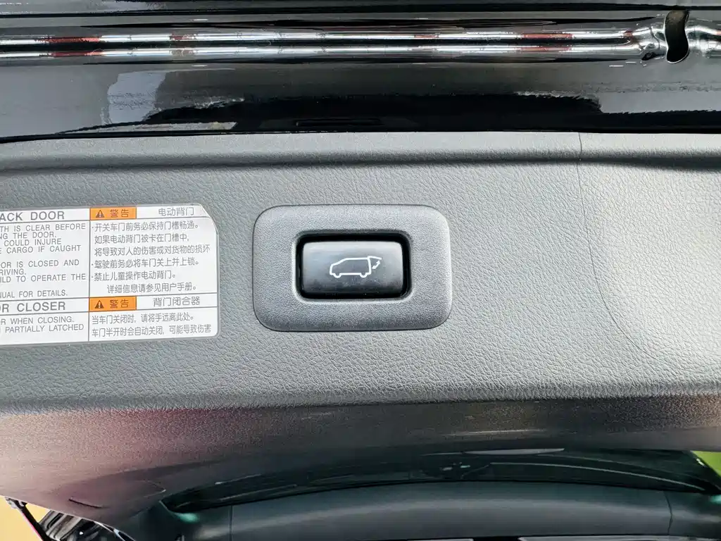 Toyota Alphard 2019 Hybrid 2.5L Premium Edition
