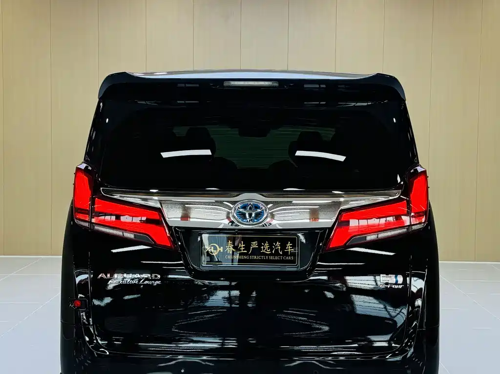 Toyota Alphard 2019 Hybrid 2.5L Premium Edition