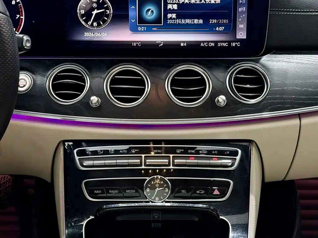 Mercedes-Benz E-Class 2017 E 300 L Sport Fashion Edition