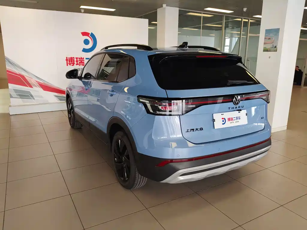 Volkswagen Tharu 2025 New Sharp 300TSI Ruixiang Edition